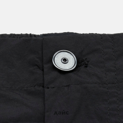 Шорты мужские Krakatau Vanth Cargo