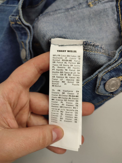 Куртка Tally Weijl джинсовая 40 размер, новая