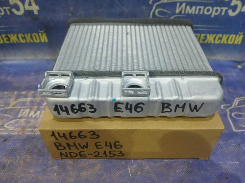 Радиатор печки BMW 3-SERIES 1999-2005