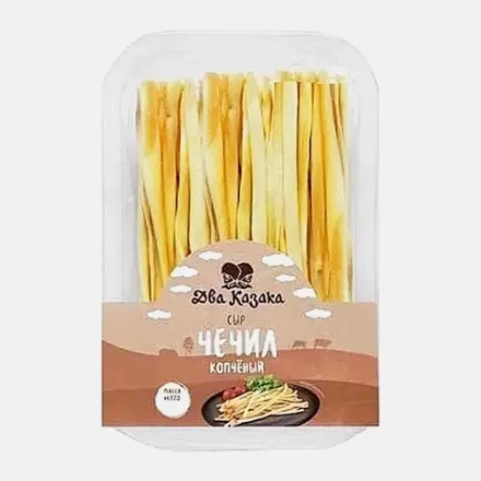 Копчёный сыр Чечил 45% Два Казака 100г