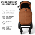 Коляска детская прогулочная BubaGo арт.BG 155-3 MODEL CROSS City цвет Кирпичный\Brick