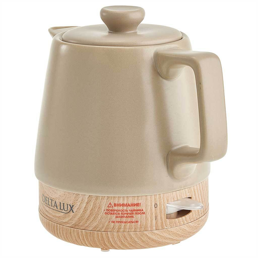 Чайник электрический 1200 Вт, 1 л, корпус из фарфора DELTA LUX DE-1013 бежевый
