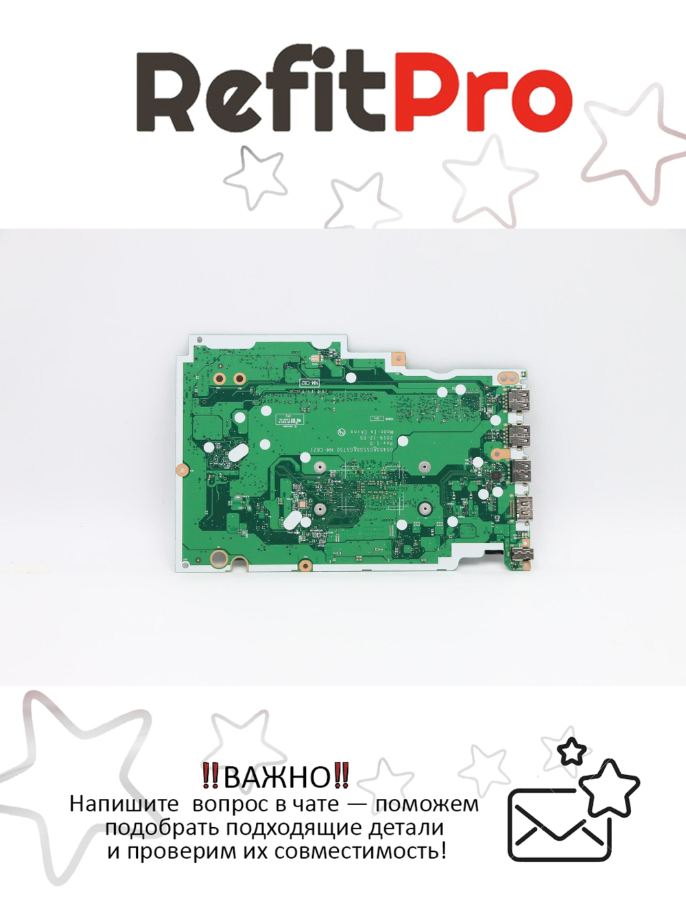 Материнская плата для ноутбука Lenovo IdeaPad 3-17ADA05 L 81W2 NOK 3020E UMA 0G (5B20S44380), оригинал