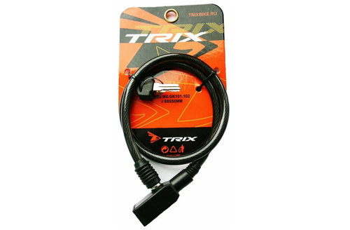 Замок велосипедный TRIX трос стальной, с ключами, 8×650мм, в пластиковой оболочке, черный