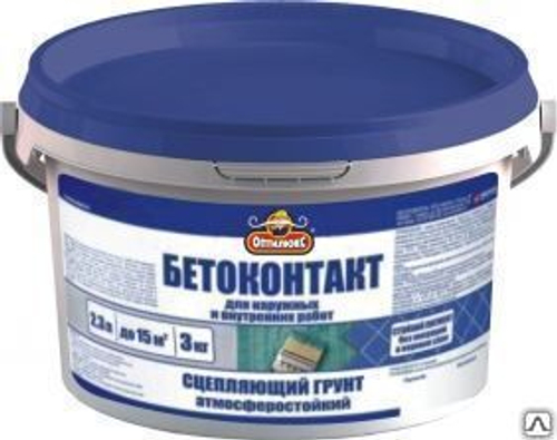Бетоконтакт  ОПТИЛЮКС д/внутр/наруж.р.  3кг (И)