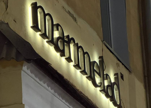 Пятый магазин на ул. Мира, 50 работает!