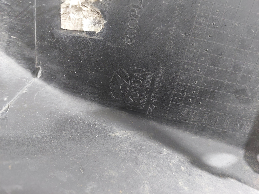 Юбка переднего бампера Hyundai Santa Fe 4 (TM) 18-21 Б/У Оригинал 86512S1000