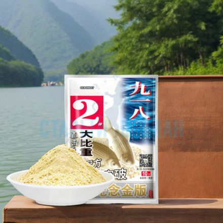 Тесто для херабуны Старый Призрак "918 Большое поле Gold Edition #2"