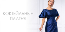 Комплект для проверки 17 стейдж