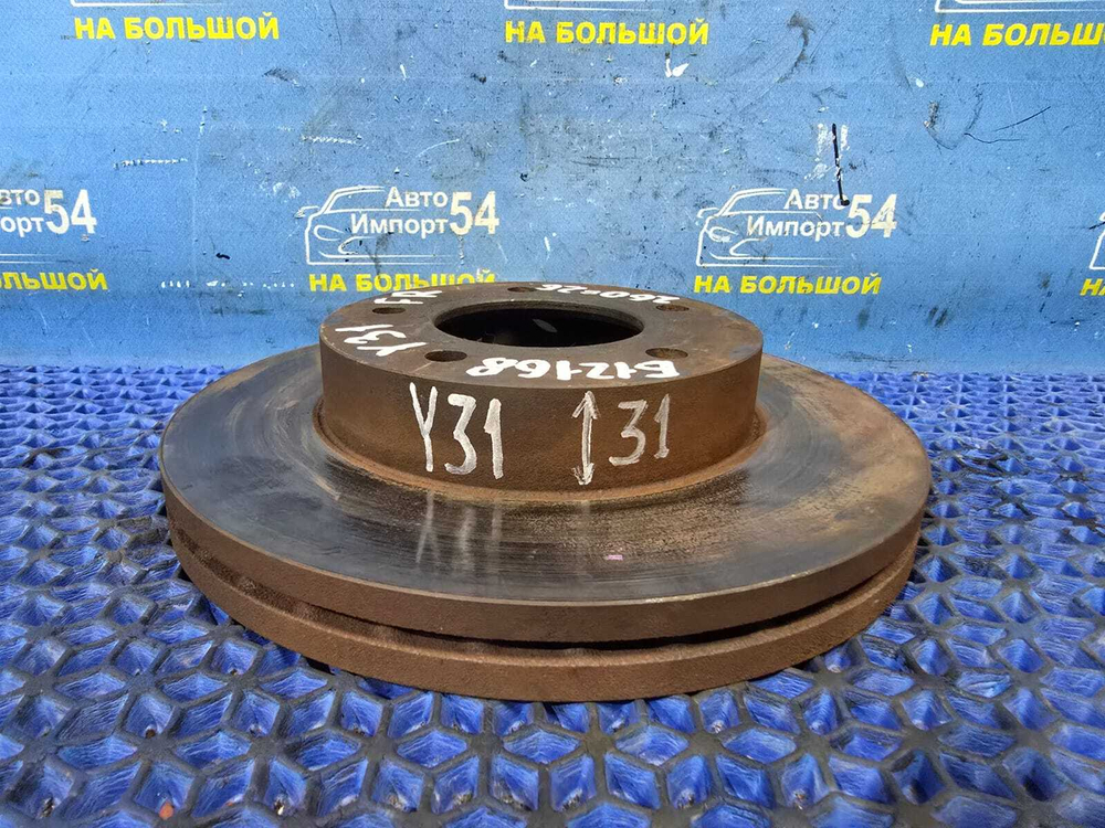 Диск тормозной передний NISSAN CEDRIC 1999-2005