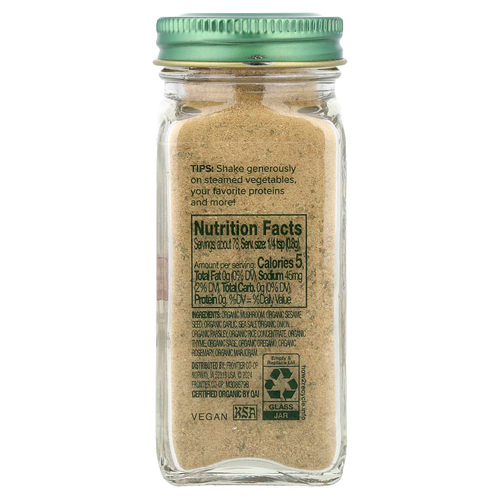 Simply Organic, Смеси умами, жареный чеснок и травы, 62 г (2,19 унции)