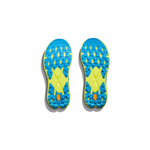 Кроссовки мужские  HOKA M TECTON X2 Ceramic / Evening Primrose