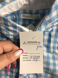 Рубашка Monna Rosa в клетку, на 1,5/2 года