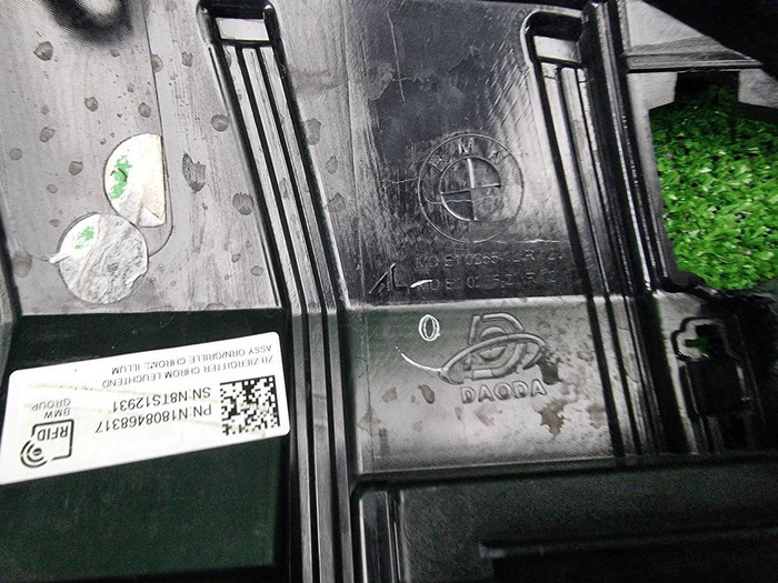 Решетка радиатора BMW 5er G60 (2023-н.в.)