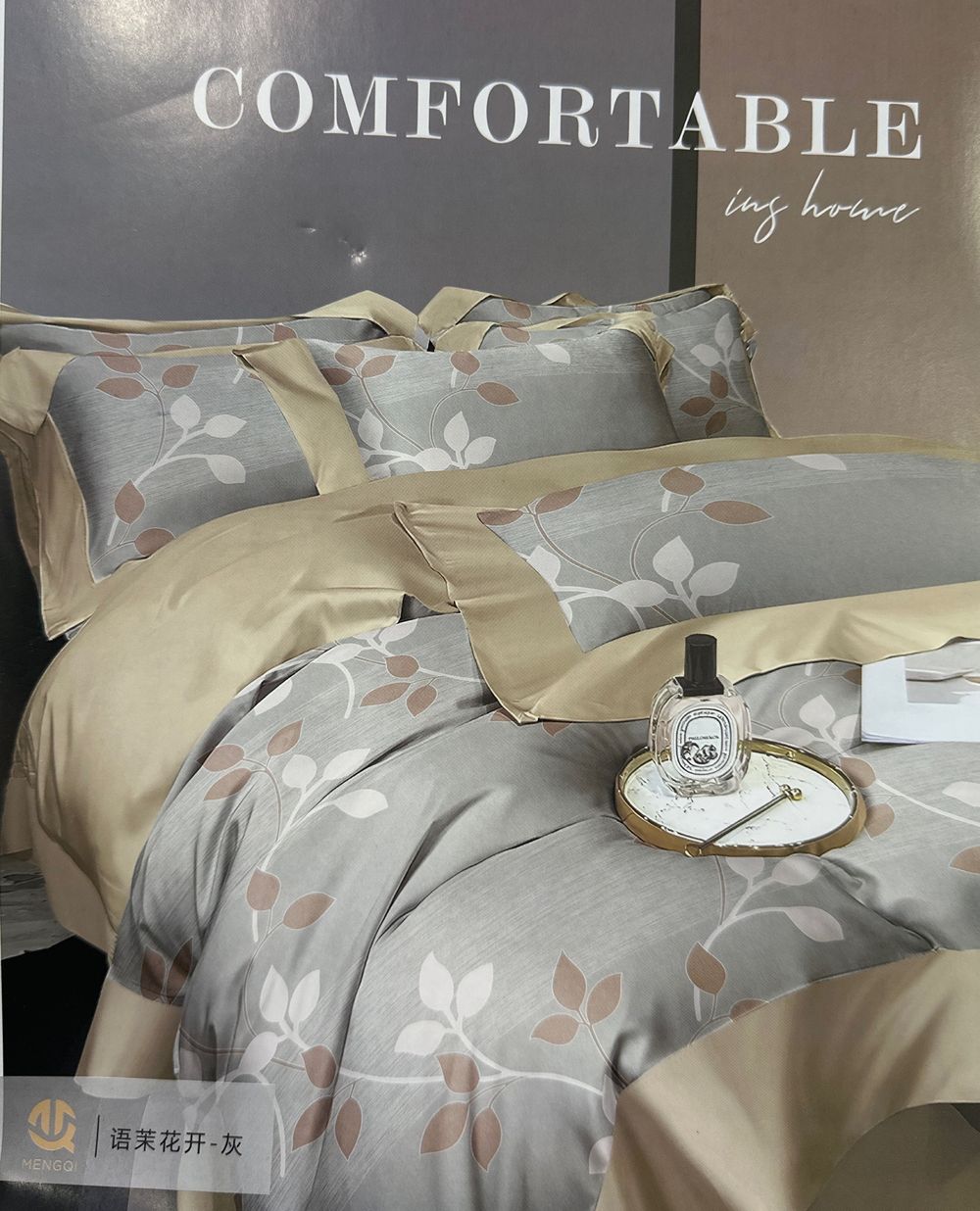 КПБ ЕГИПЕТСКИЙ ЖАККАРД 2сп