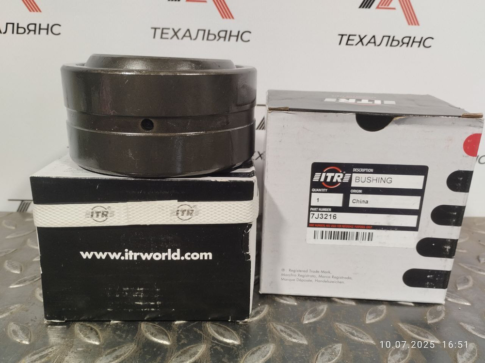 Втулка 7J-3216