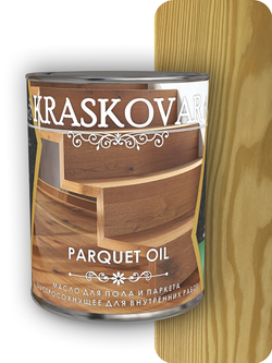 Масло для пола и паркета быстросохнущее Kraskovar Parquet oil бесцветный