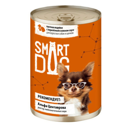 Smart Dog 240г конс. Влажный корм для взрослых собак и щенков Индейка и перепелка (соус)