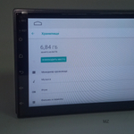 Автомагнитола 2DIN 7" Android 4+64GB As.Pioneer AS7505