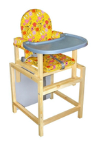Стул для кормления желтый СТД0704 (Сенс-М)