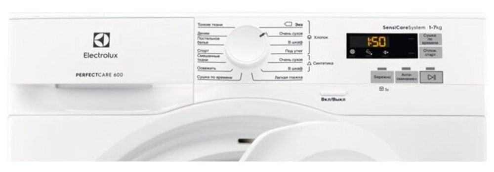 Сушильная машина Electrolux EW6CR527P