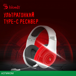 Наушники A4Tech Bloody GR270 белый