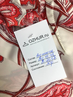 Платье приятное к телу, визуально на 46/48 размер