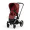 Прогулочная коляска Cybex Priam IV Rockstar
