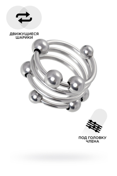 Кольцо под головку пениса Toyfa серебристое 3,2 см