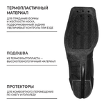 Ботинки лыжные Winter Star classic, NN75