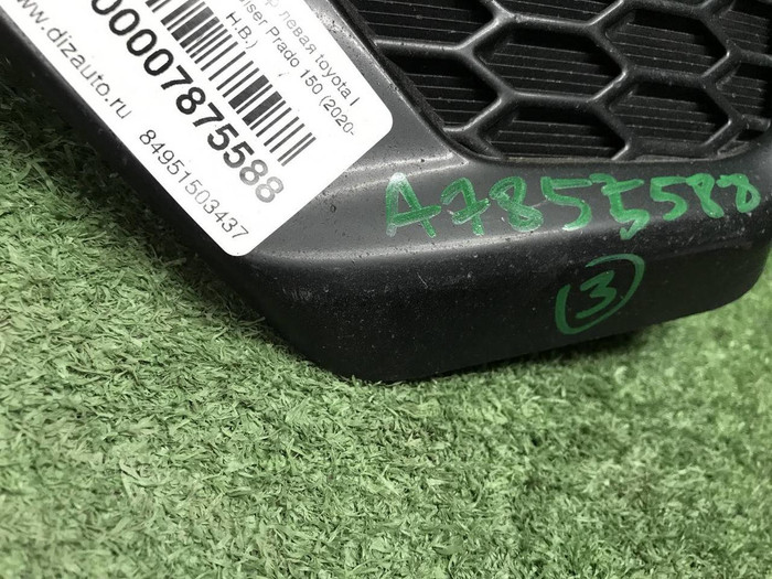 Накладка ПТФ левая Toyota LC Prado 150 (2020-2024)