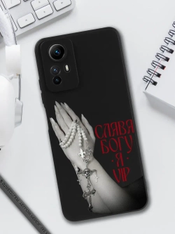 Чехол на Xiaomi Redmi Note 12S с принтом