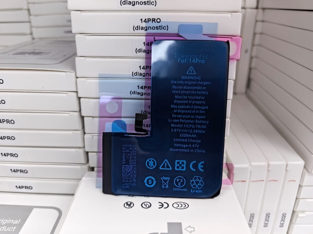 АКБ iPhone 14 Pro с Верификацией orig ic