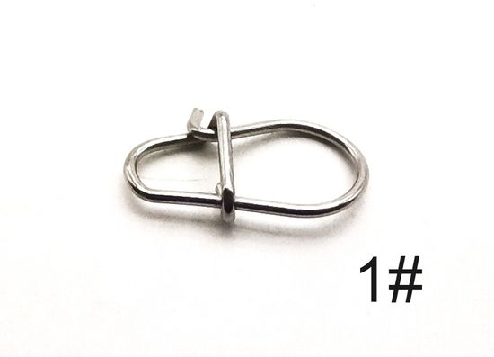 Застежка P17