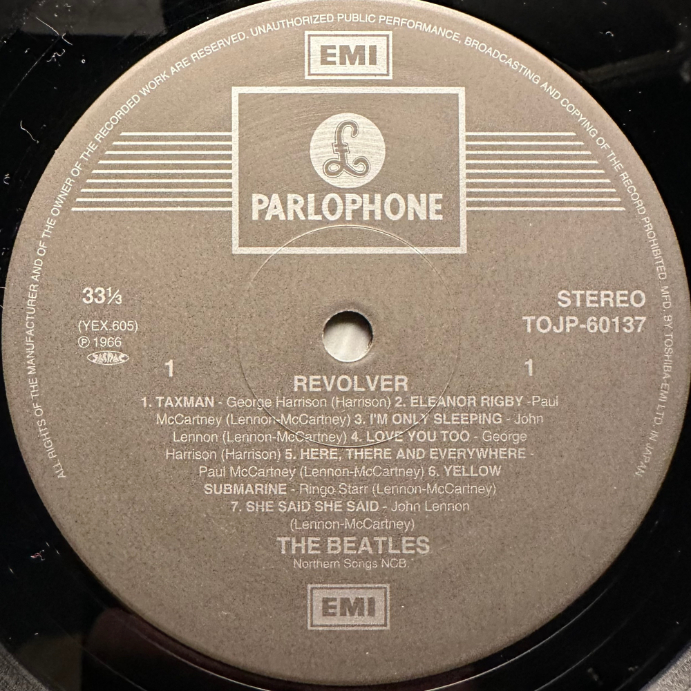 The Beatles ‎– Revolver (Япония 2003г.)