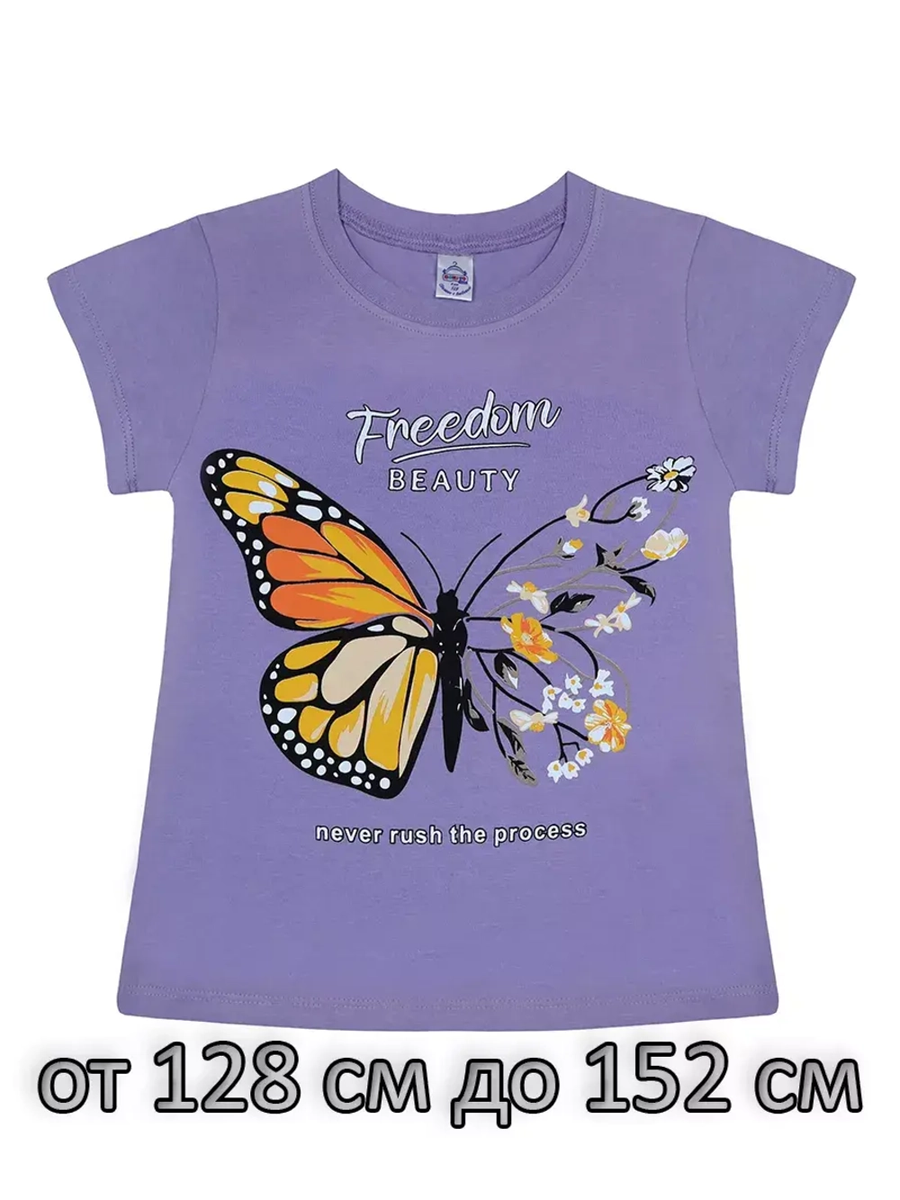 Футболка для школы.девочка.набор 3 шт