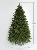 Искусственная ель «Леано» (Литая хвоя) 180 см / 1.8 м