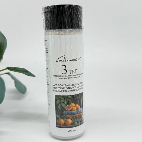 TRE средство для повседневной стирки изделий из шерсти и шерстьсодержащей пряжи, грейпфрут, 200мл