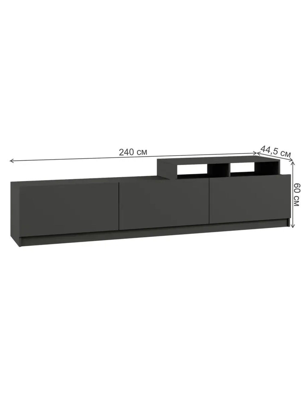 Стенка в гостиную со шкафом 240х44,5х200 см