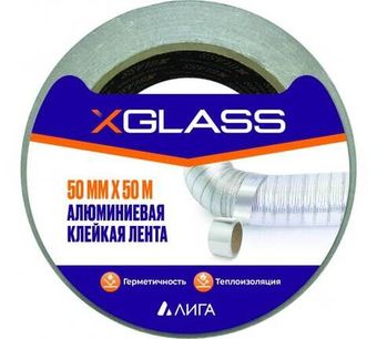 Алюминиевая клейкая лента X-Glass 50 мм 50 м УТ0005762