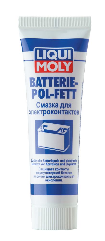 Смазка для электроконтактов Liqui Moly Batterie-Pol-Fett, 0,05 л (7643)