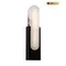Настенный светильник MODESTYLE MS.104.400 BK