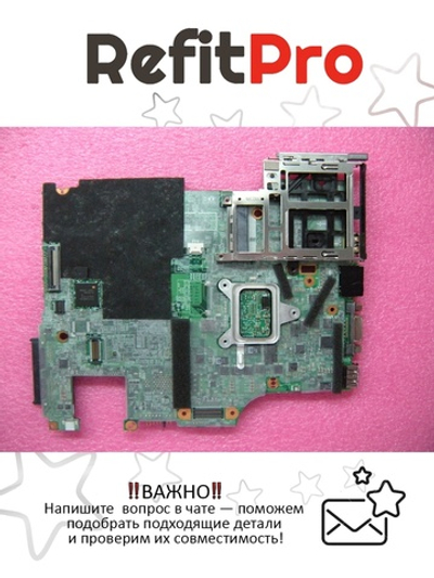 Материнская плата для ноутбука Lenovo X201 LMC-3 i3-390M NV SMB nTPM Lenovo X201 (04W0455), оригинал