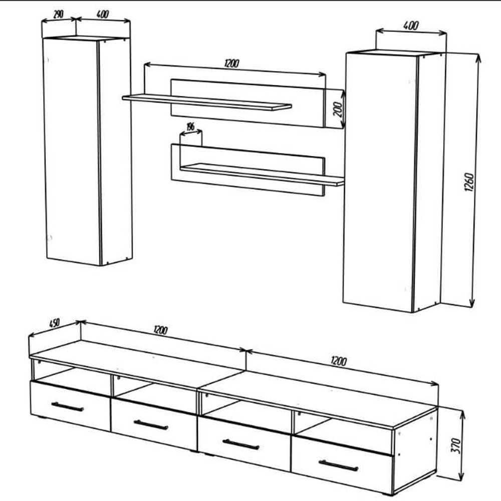 Гостиная 28 Черный 0190 PE 240*45*170 см, Черный   Фиеста