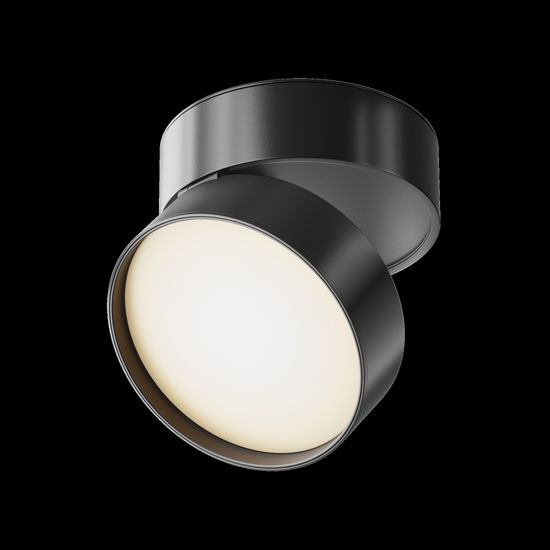 Потолочный светильник Technical C024CL-L18B