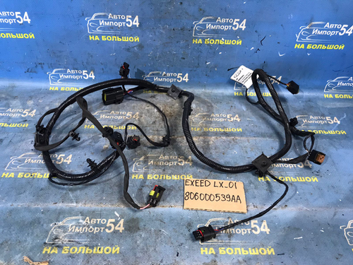 Проводка бампера EXEED LX 2021-2024