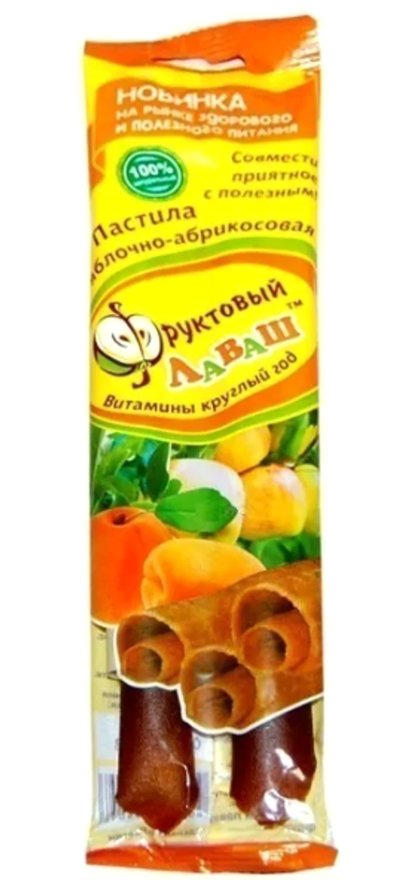 ЯБЛК АБРИК 70