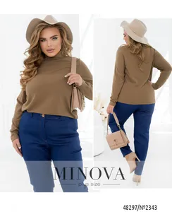 Водолазка 2343-бежевый Minova