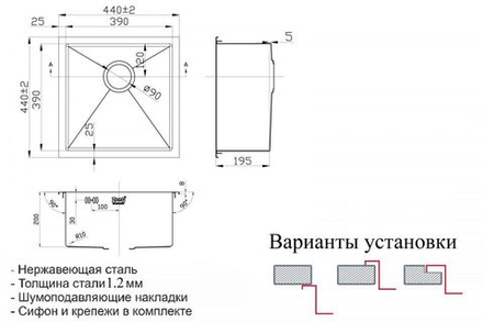 Мойка ZorG SZR-44 BRONZE