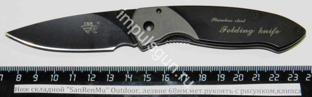 Нож складной SanRenMu Outdoor, лезвие 68мм.мет.рукоять с рисунком,клипса B4-723/ 7023LUI-SH